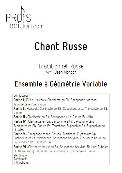 Chant Russe - Ensemble Variable - TRADIONNEL RUSSE - page de garde