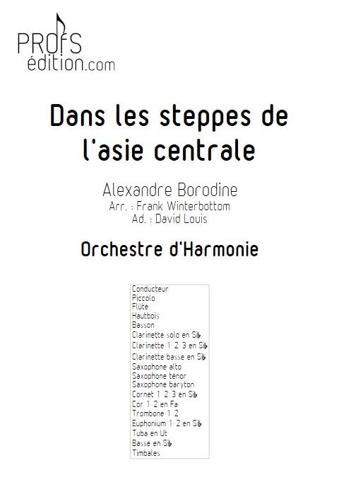 Dans les steppes de l'asie centrale - Orchestre d'Harmonie - BORODINE A. - page de garde