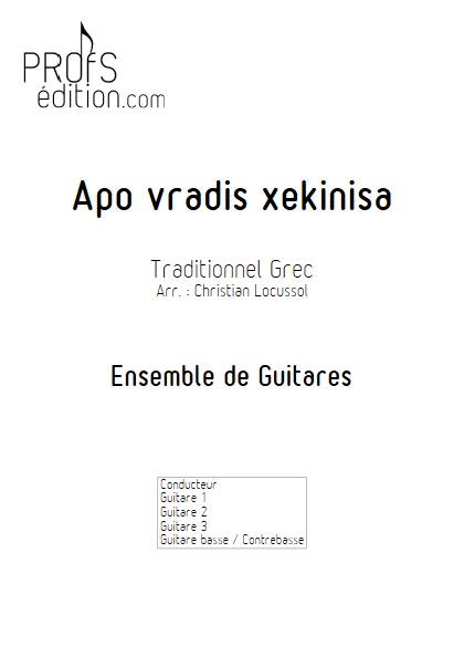 Apo vradis xekinisa - Ensemble de Guitares - TRADITIONNEL GREC - page de garde