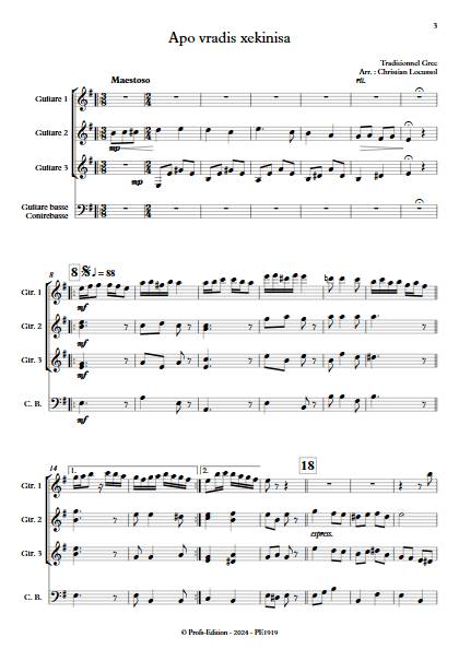Apo vradis xekinisa - Ensemble de Guitares - TRADITIONNEL GREC - Partition