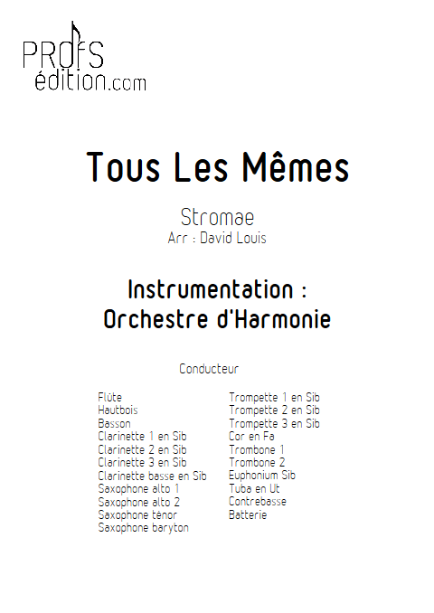 Перевод песни tous memes