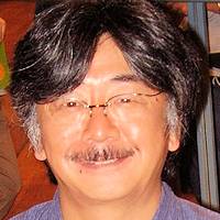 Nobuo